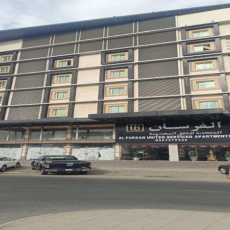 فندق الفرسان المتحدة فرع الفيصلية Jidá Exterior foto